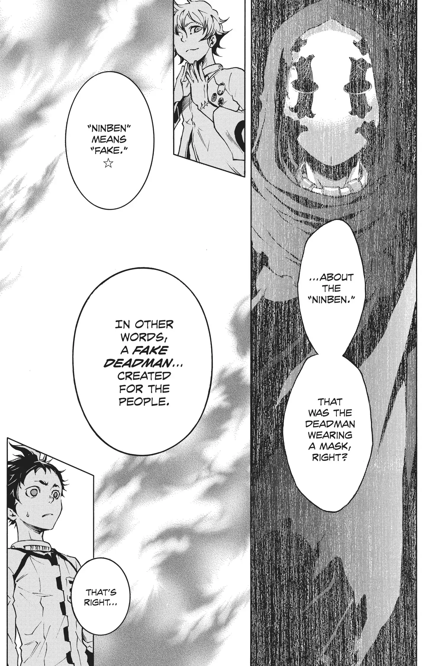 Deadman Wonderland Chapter 24 image 07